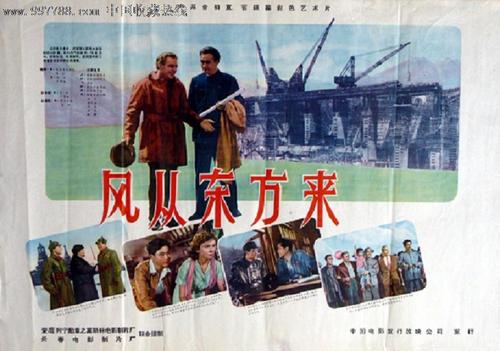 浙江建设职业技术学院学位证样本